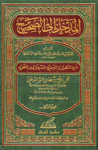 صورة المنتج 2