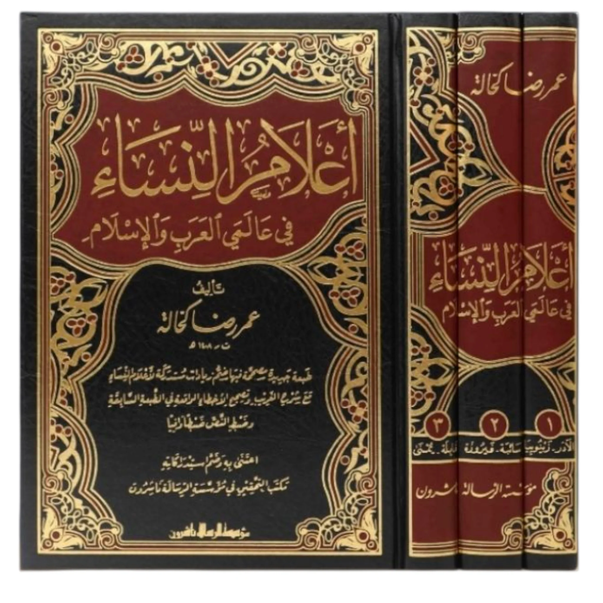 صورة المنتج 1
