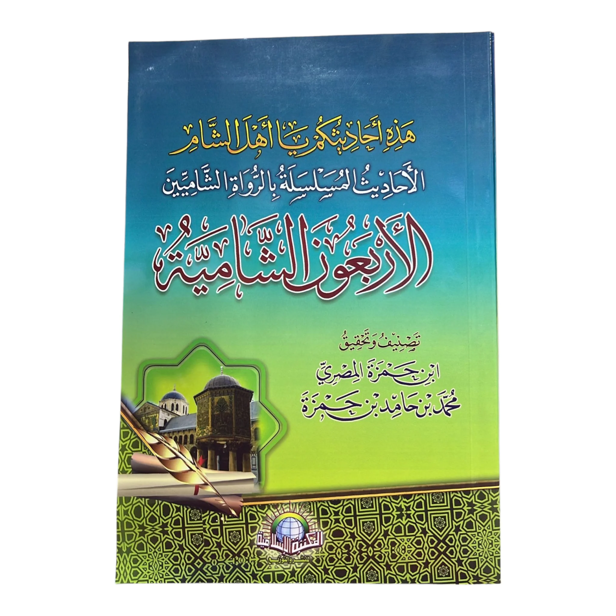 صورة المنتج 1