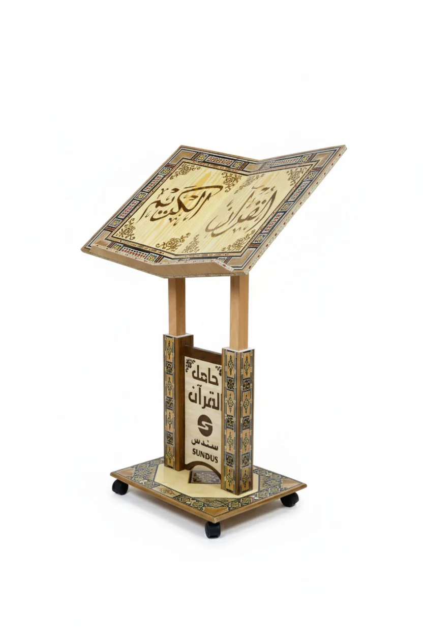 صورة المنتج 1