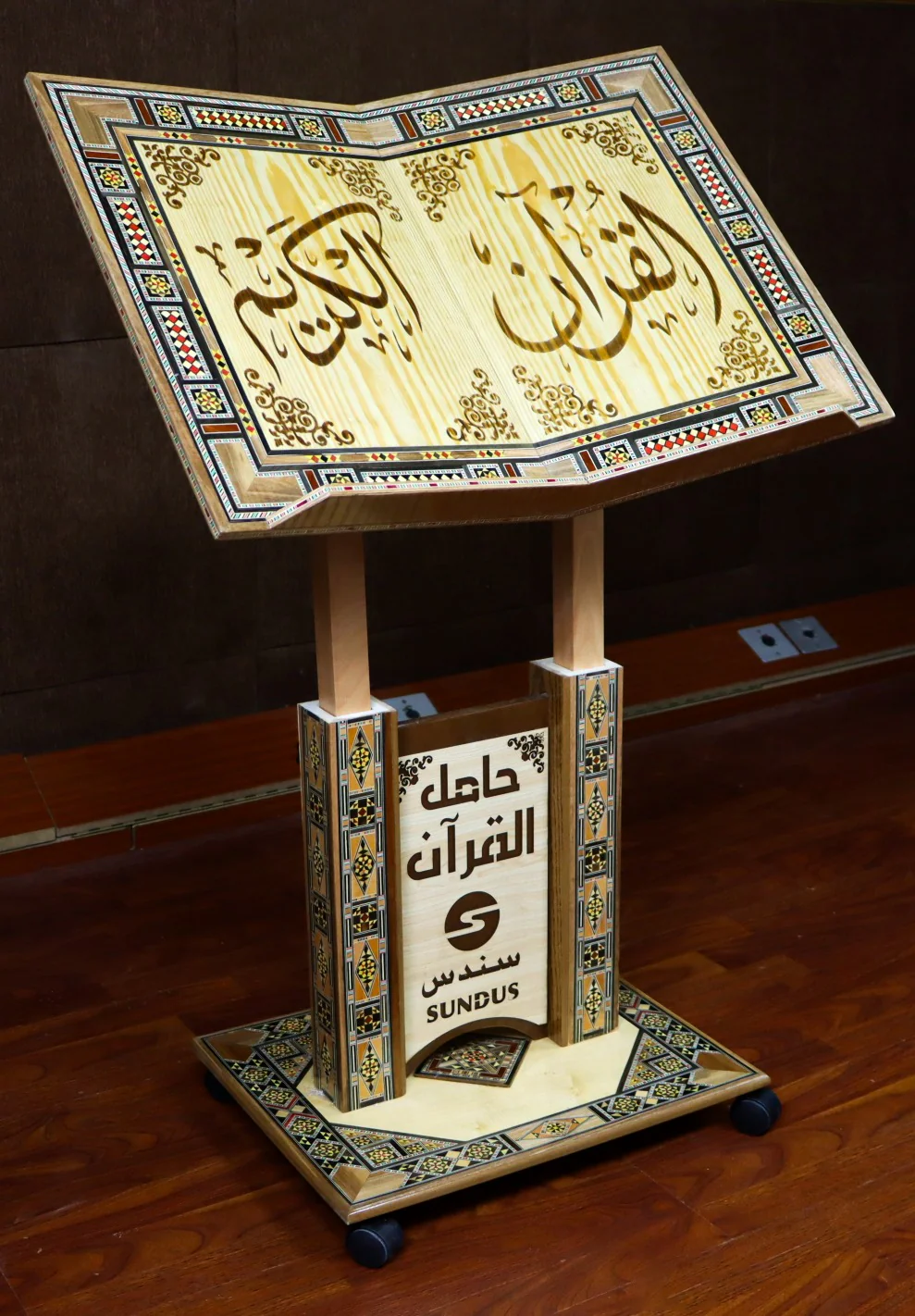 صورة المنتج 5