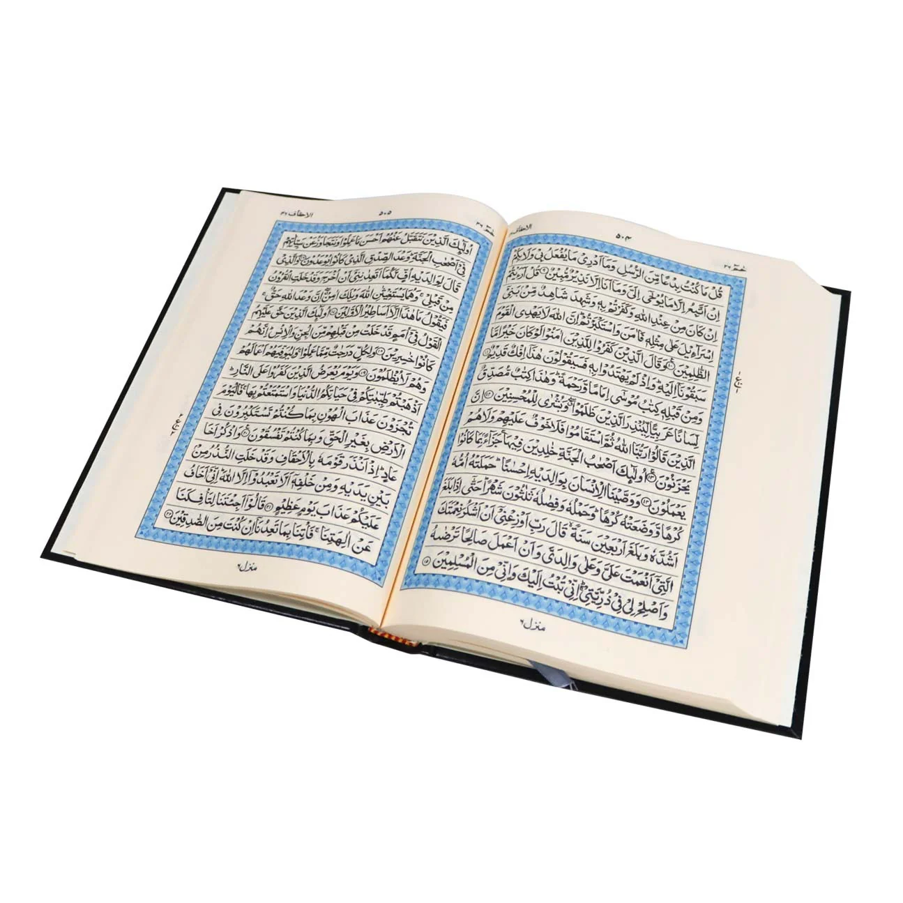 صورة المنتج 2