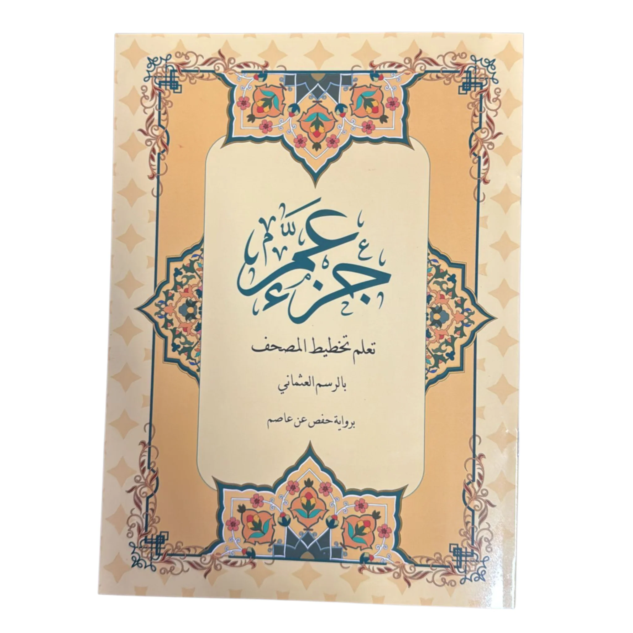 صورة المنتج 4