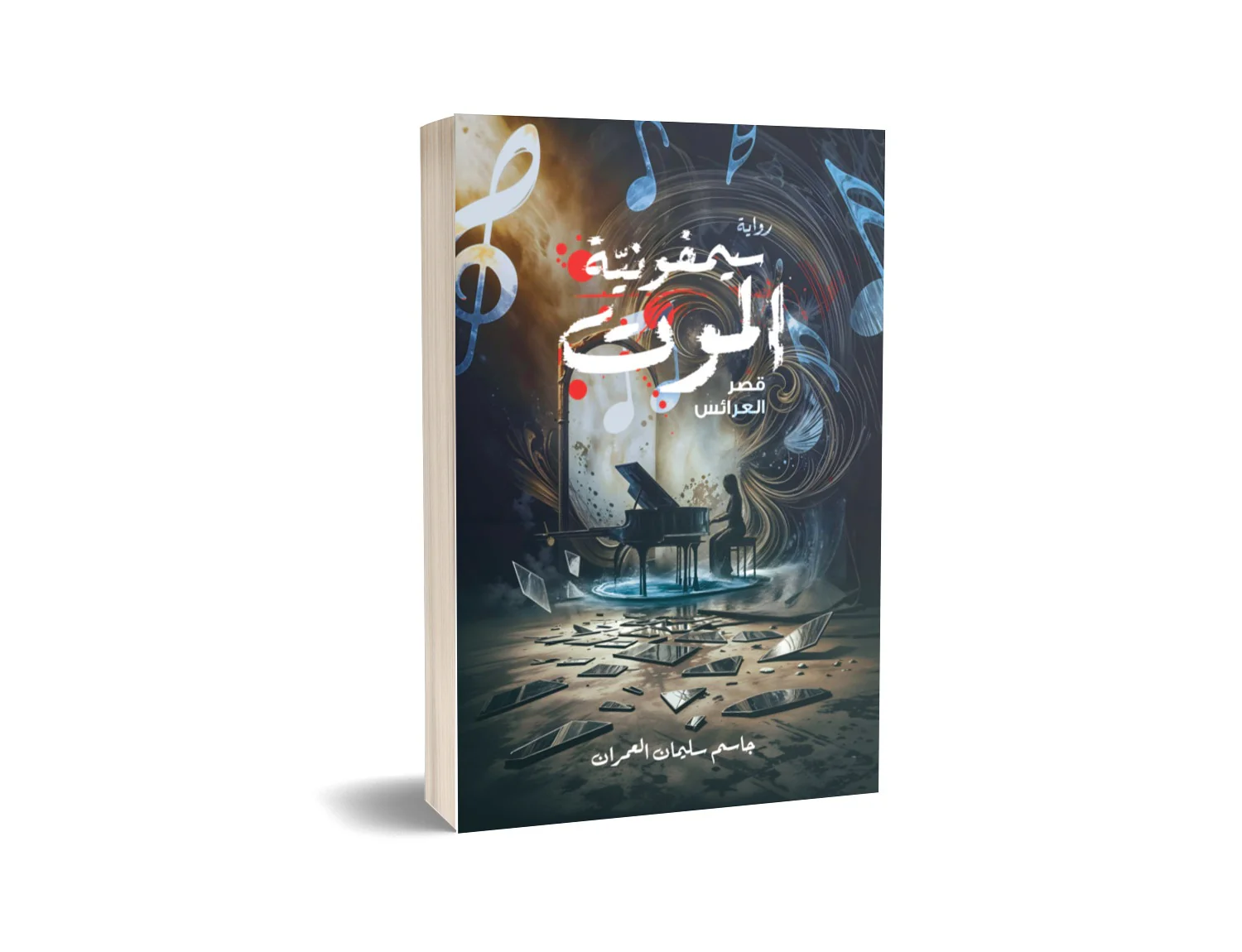 صورة المنتج 1