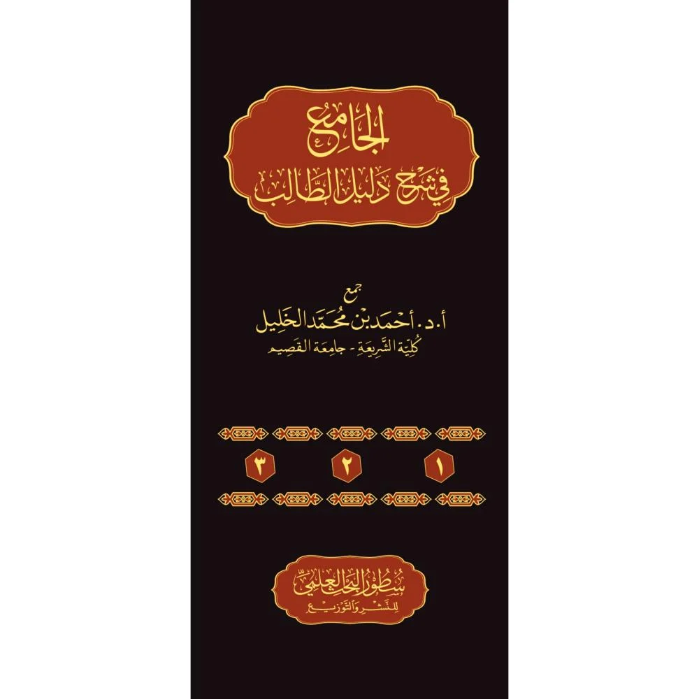 صورة المنتج 2