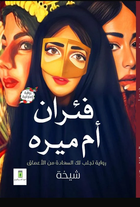صورة المنتج 1