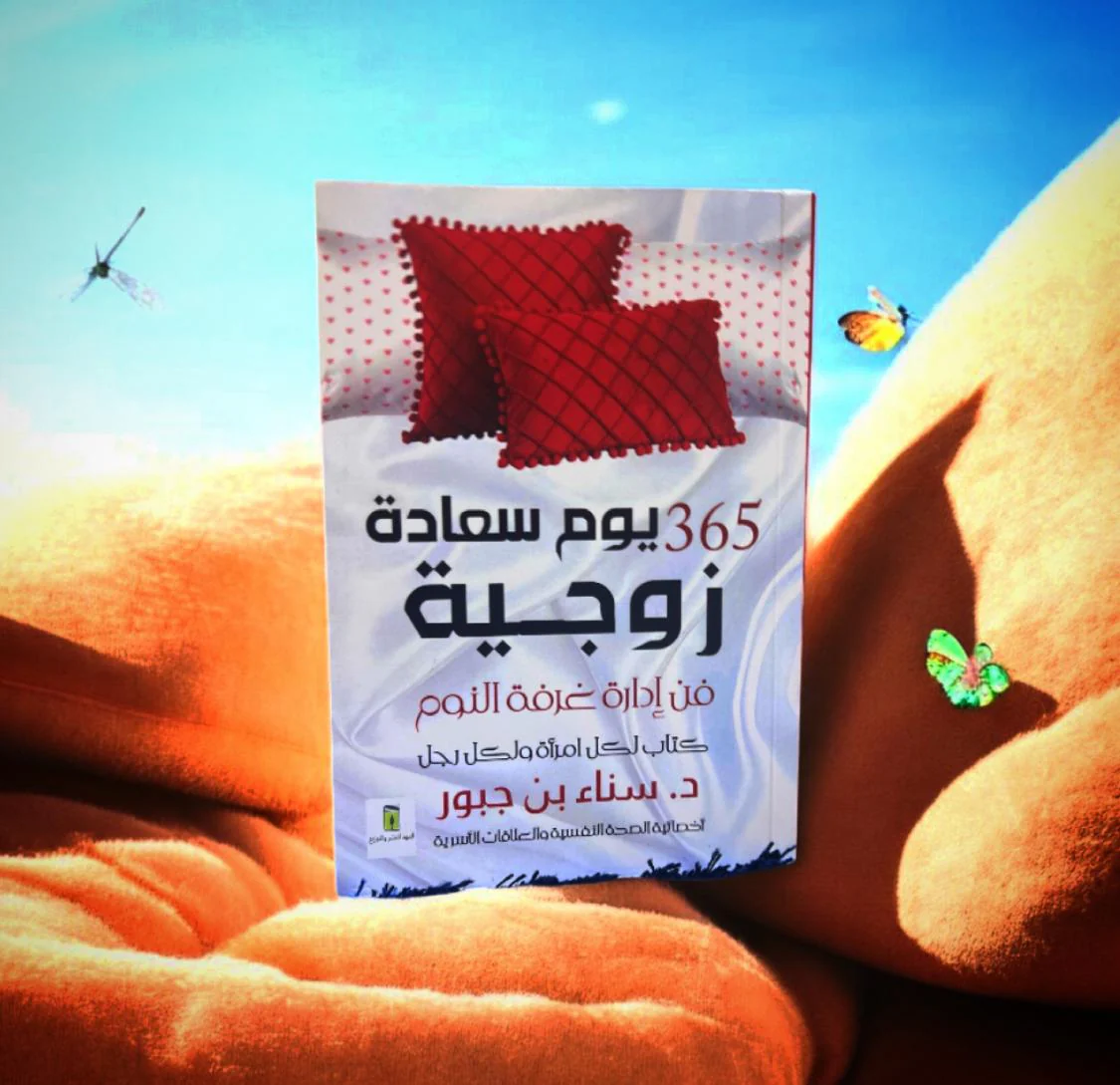 صورة المنتج 3