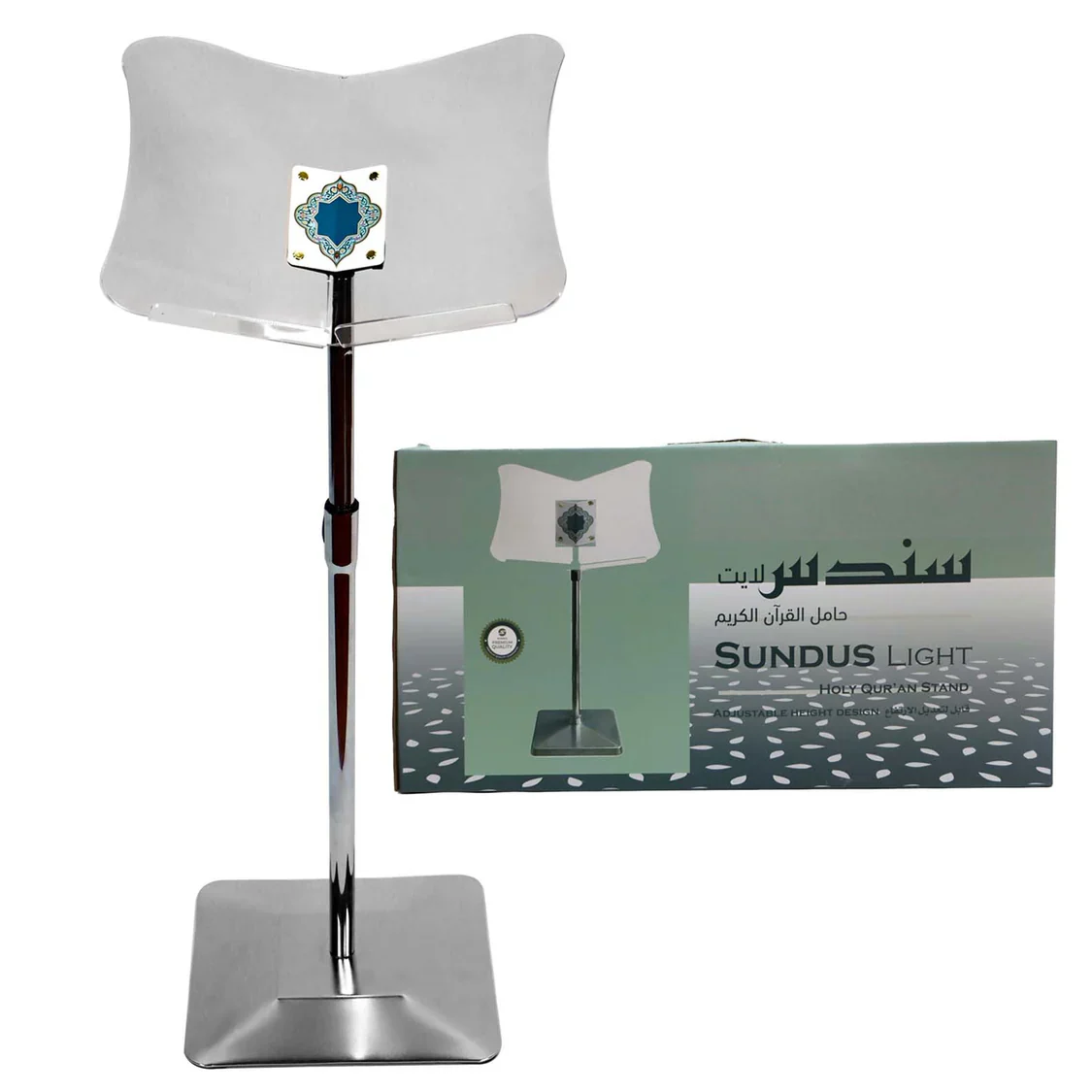 صورة المنتج 2