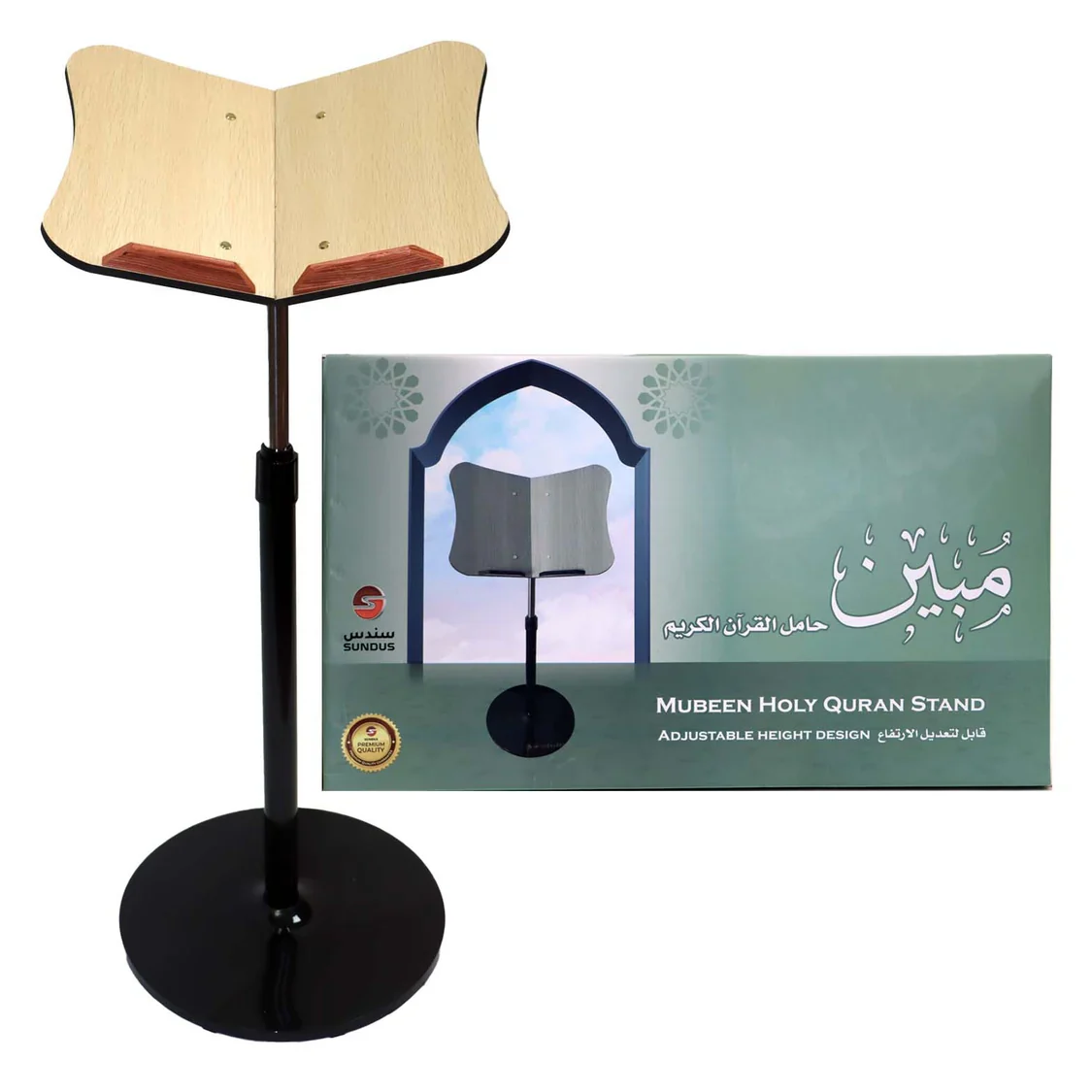صورة المنتج 3