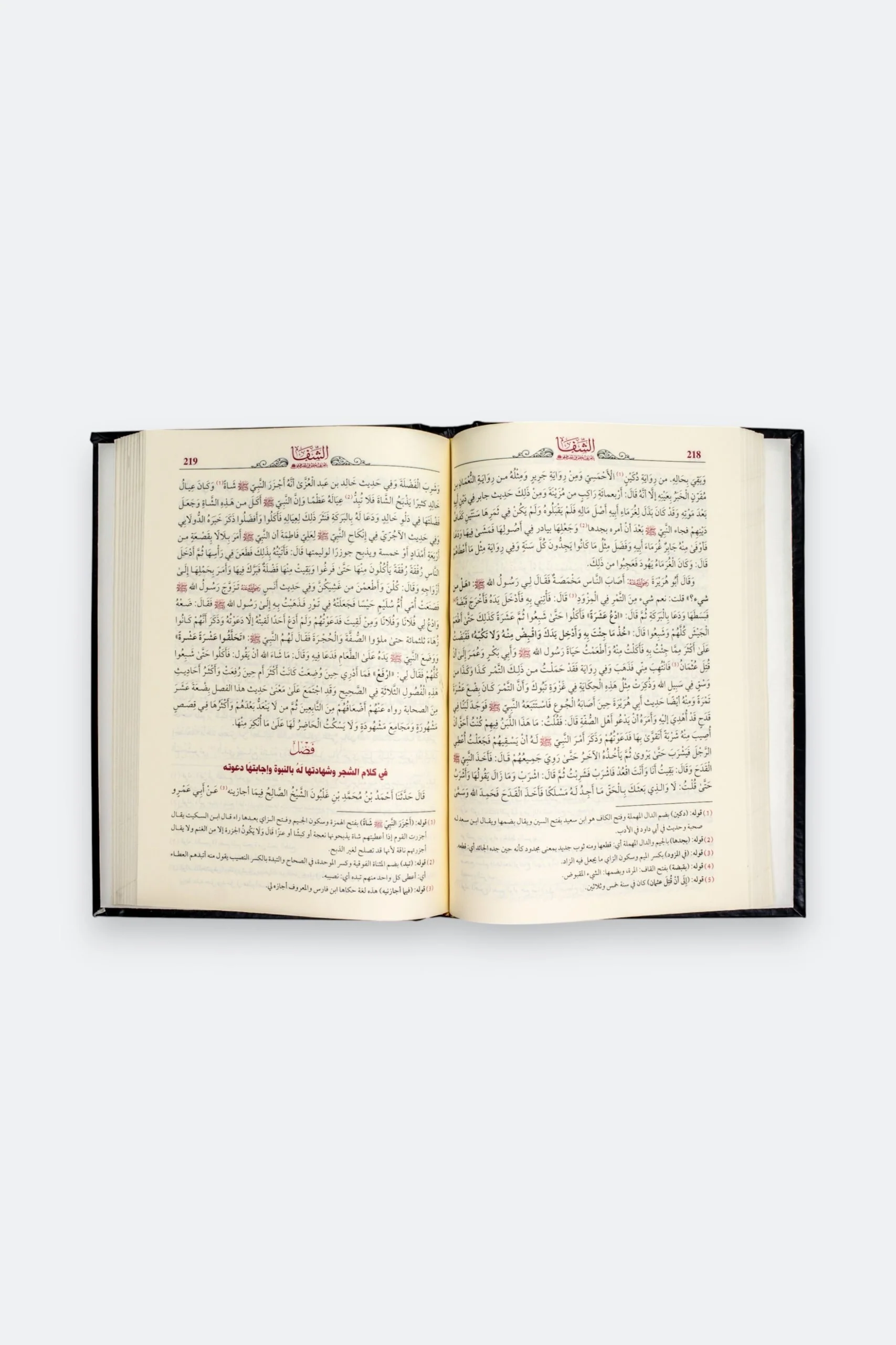 صورة المنتج 6