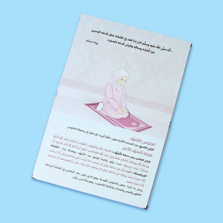 صورة المنتج 4