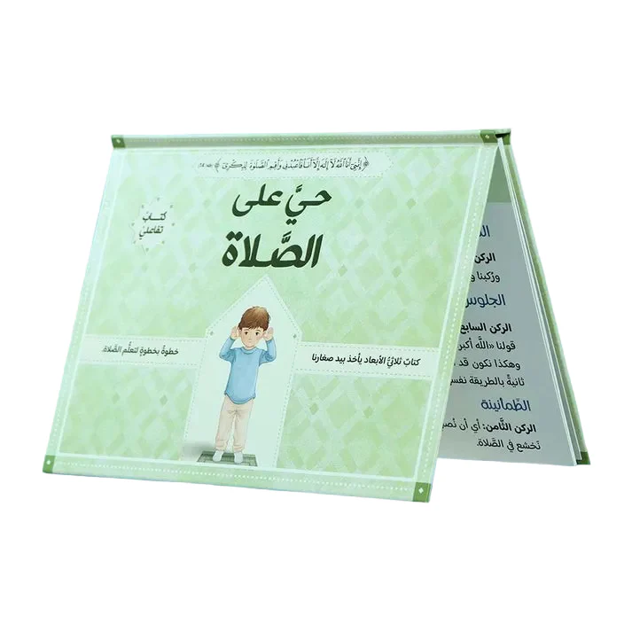صورة المنتج 1