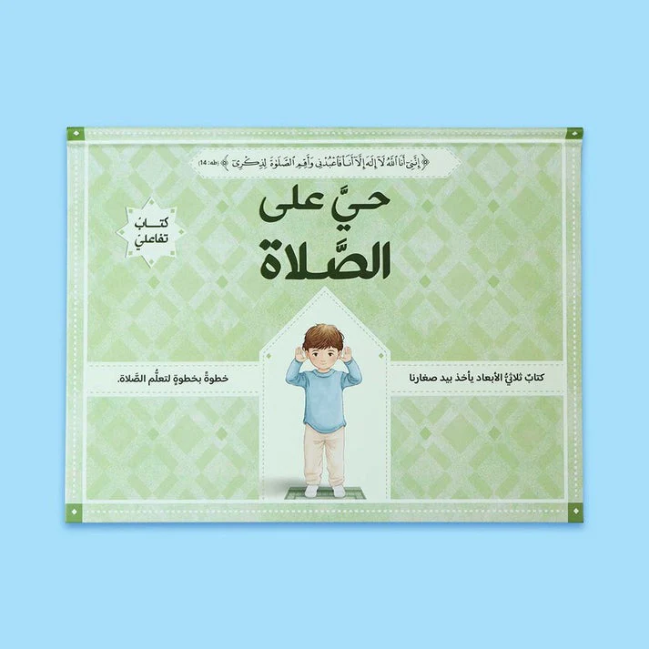 صورة المنتج 6