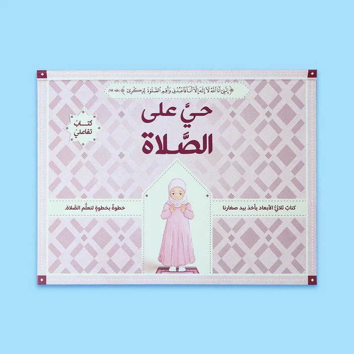 صورة المنتج 8