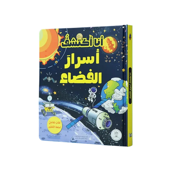 صورة المنتج 4