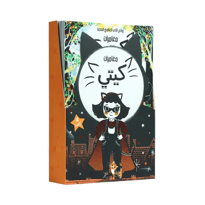 صورة المنتج 1