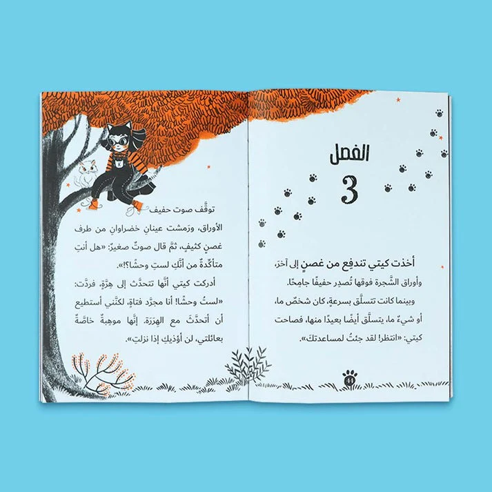 صورة المنتج 3