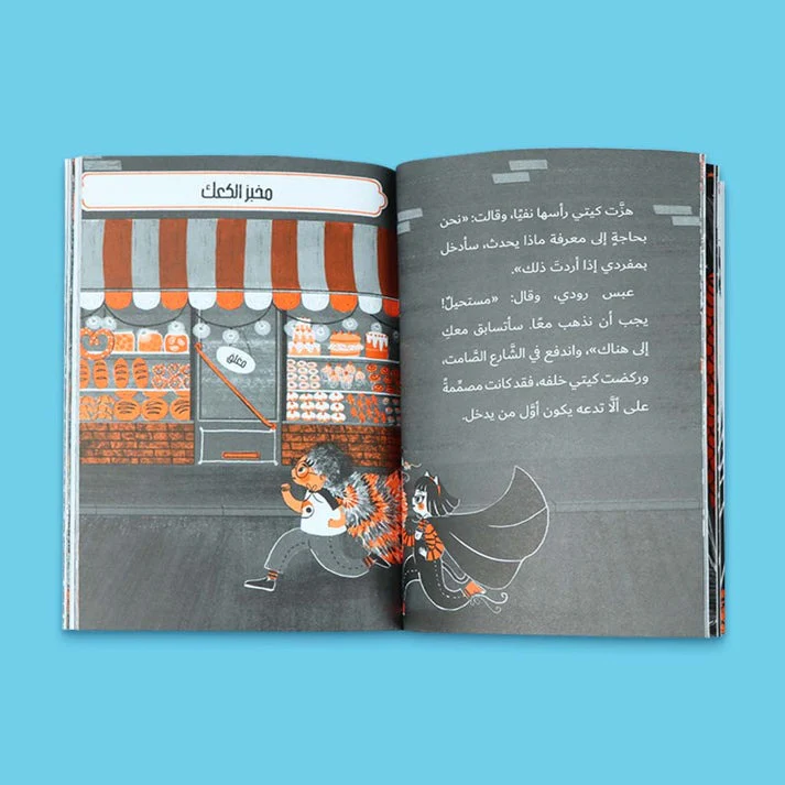 صورة المنتج 7