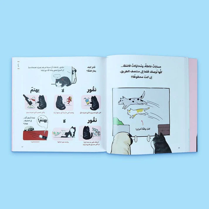 صورة المنتج 3