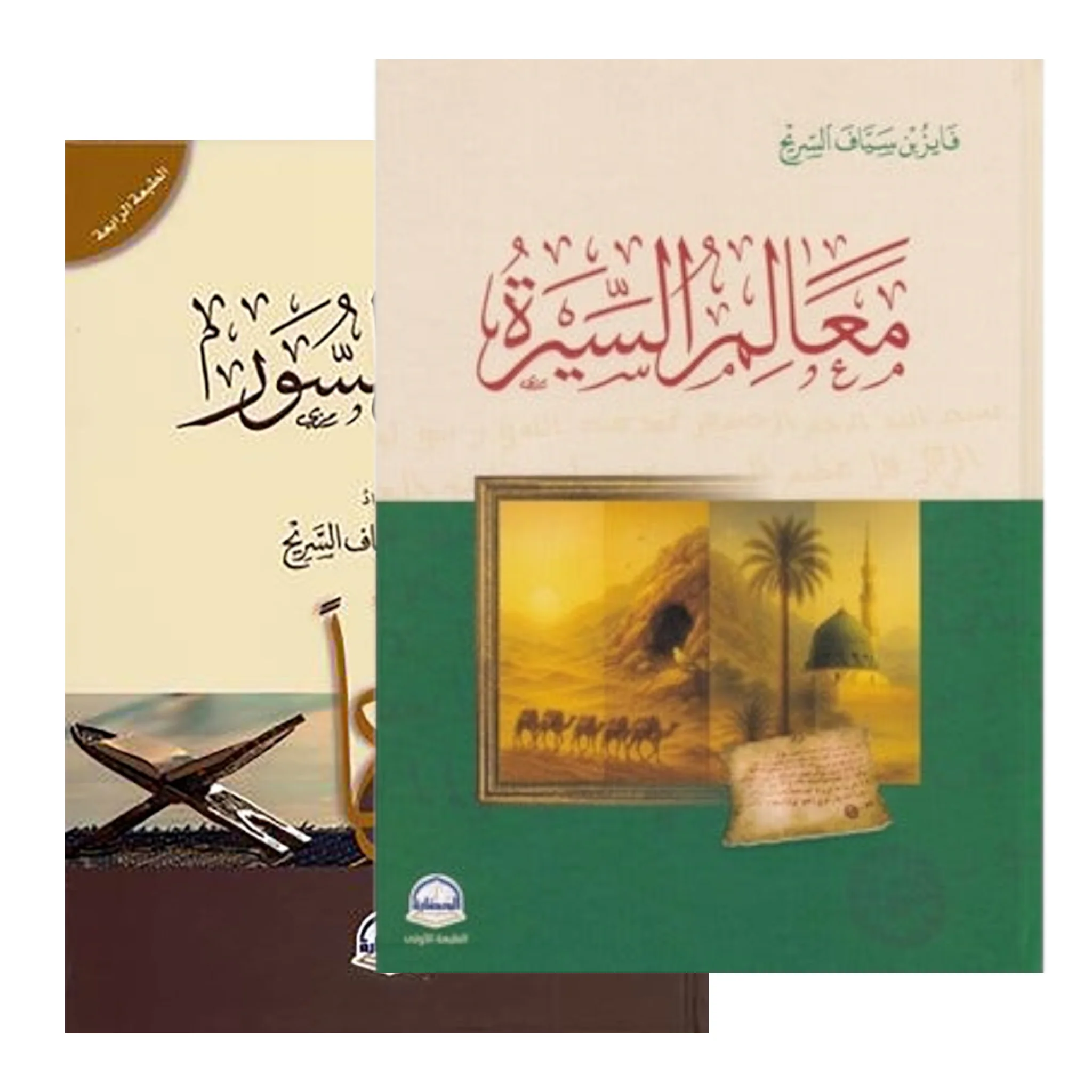 صورة المنتج 1