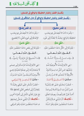 صورة المنتج 4