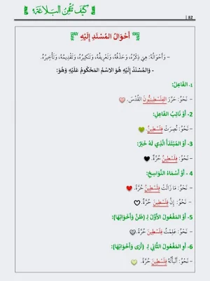 صورة المنتج 5