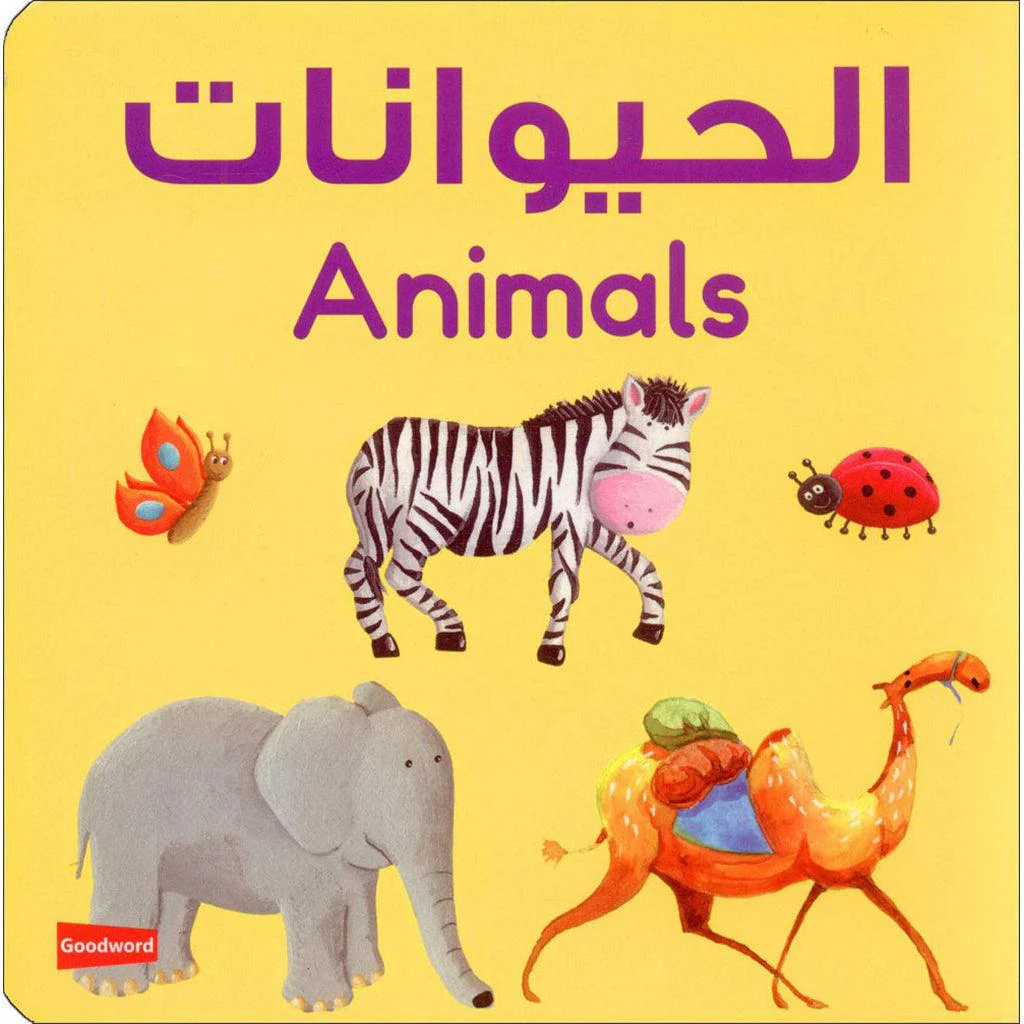 صورة المنتج 1