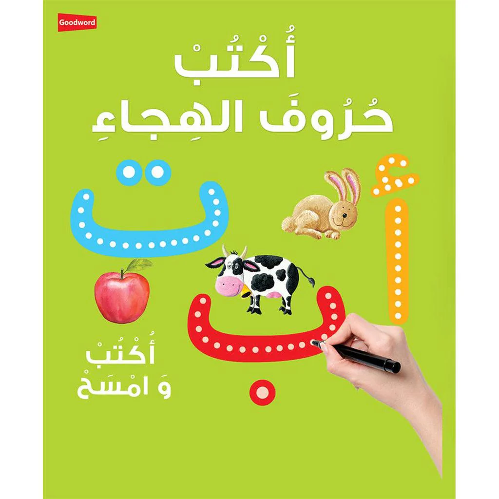 صورة المنتج 1