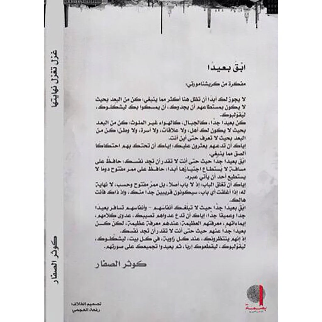 صورة المنتج 4