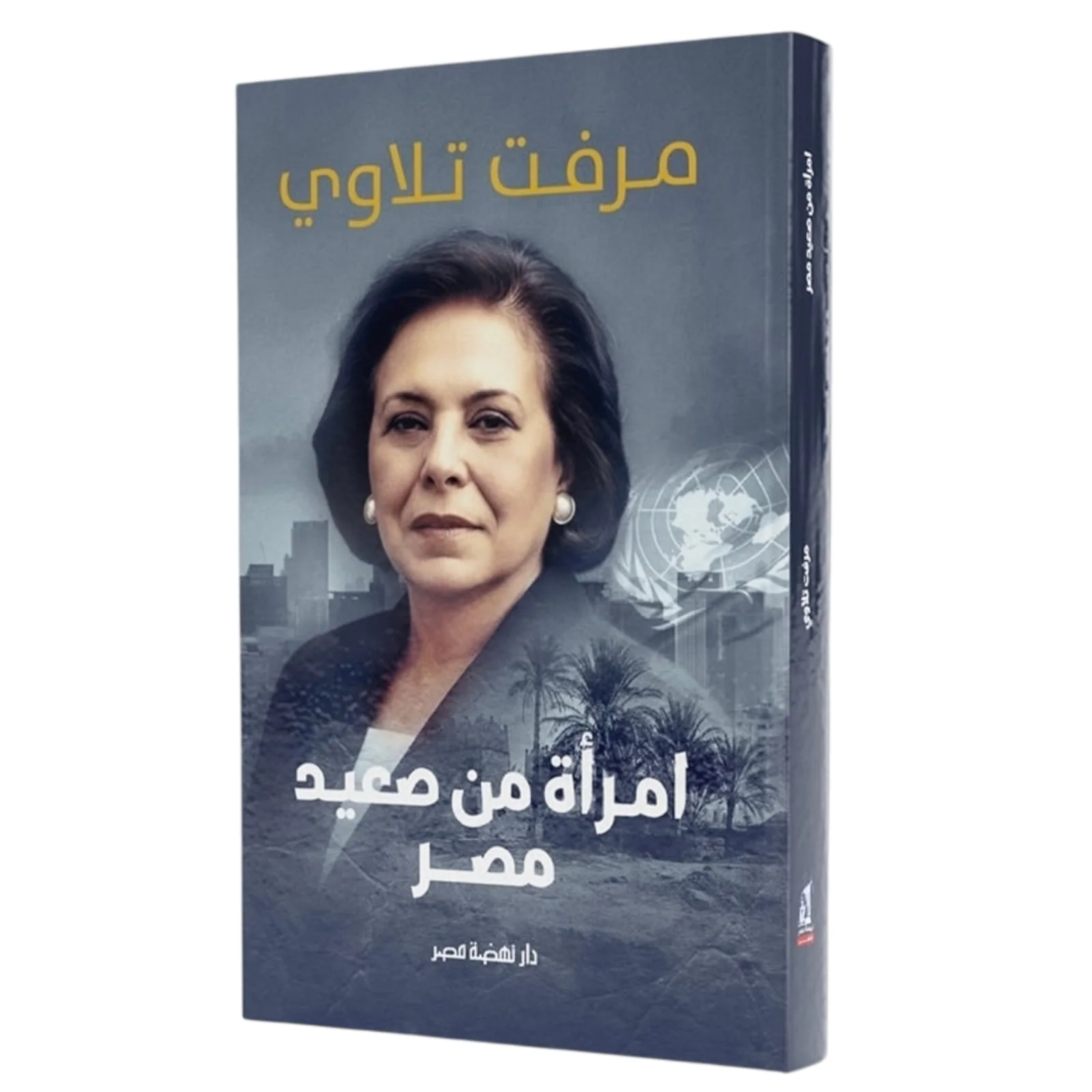 صورة المنتج 1