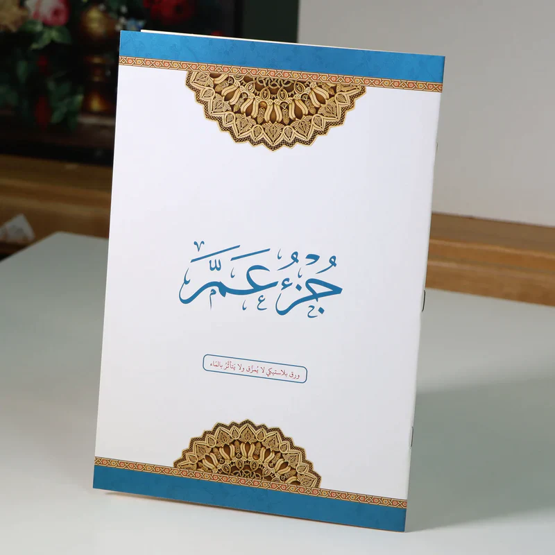 صورة المنتج 4