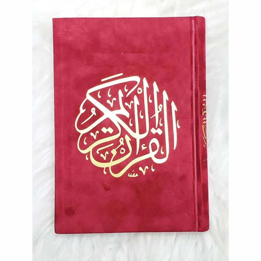 صورة المنتج 2
