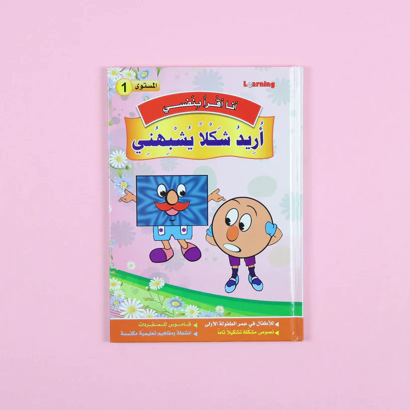 صورة المنتج 10