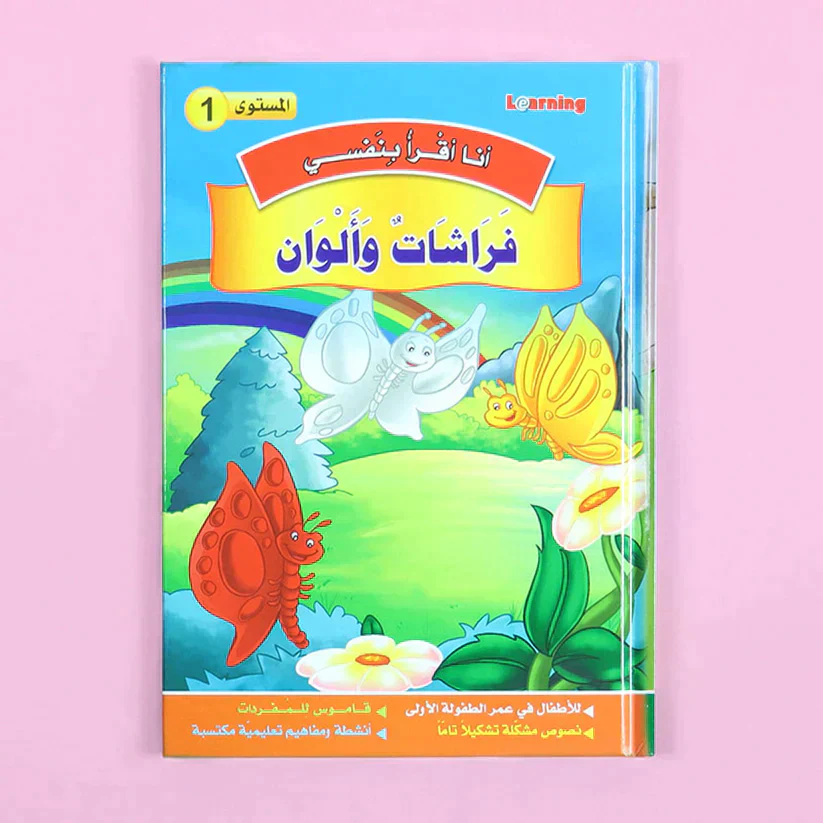 صورة المنتج 12