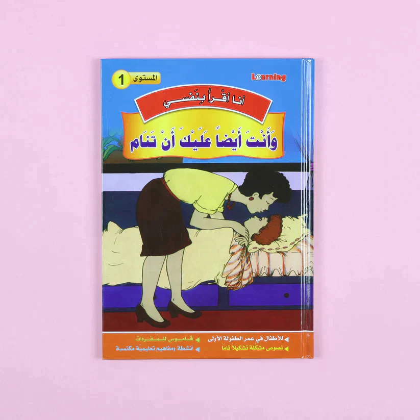 صورة المنتج 7