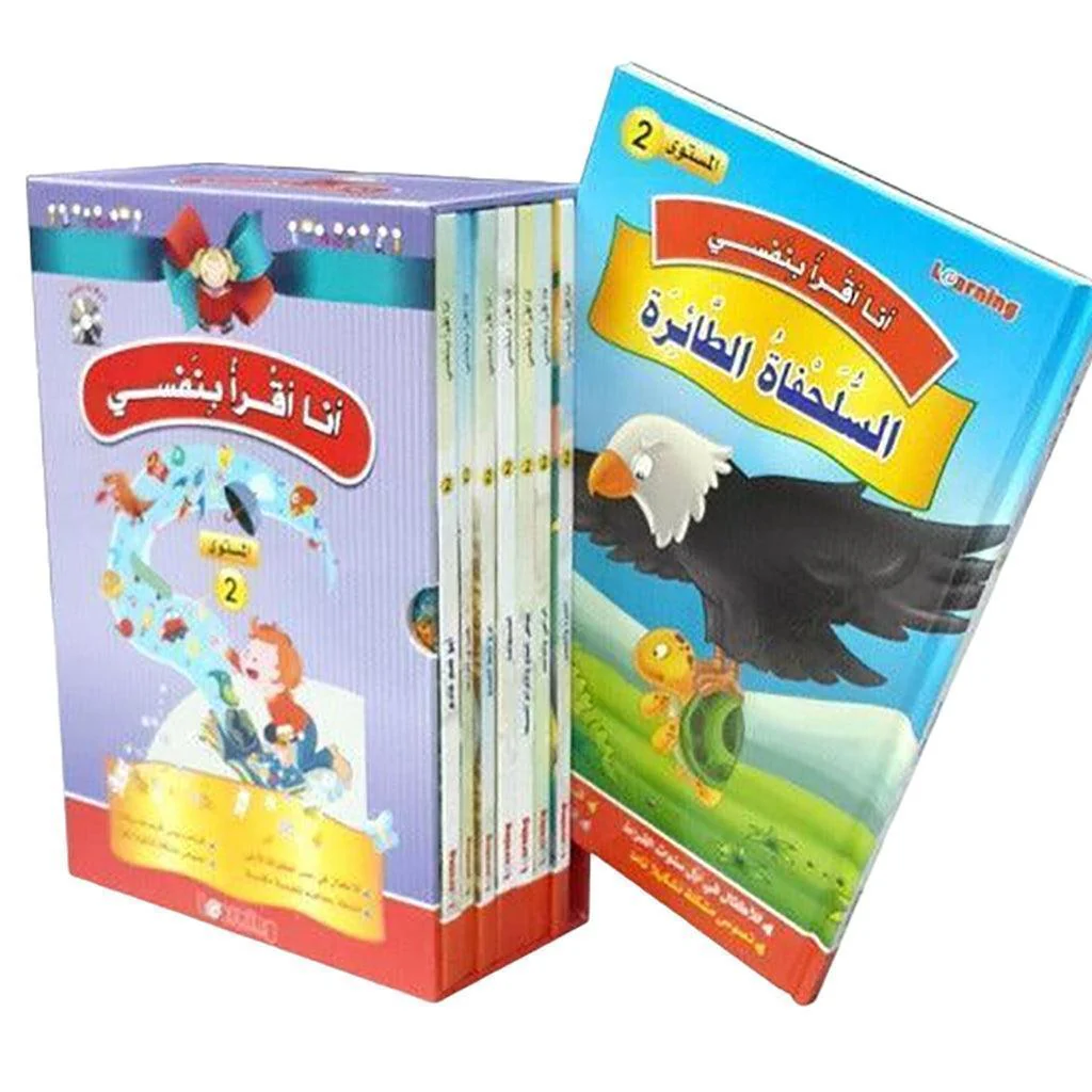 صورة المنتج 1