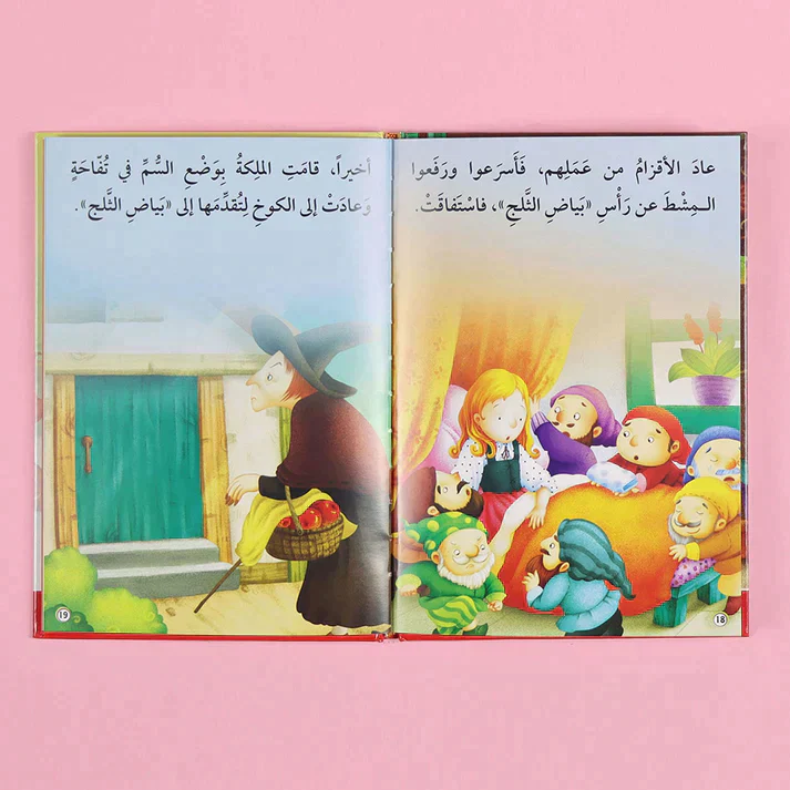 صورة المنتج 10
