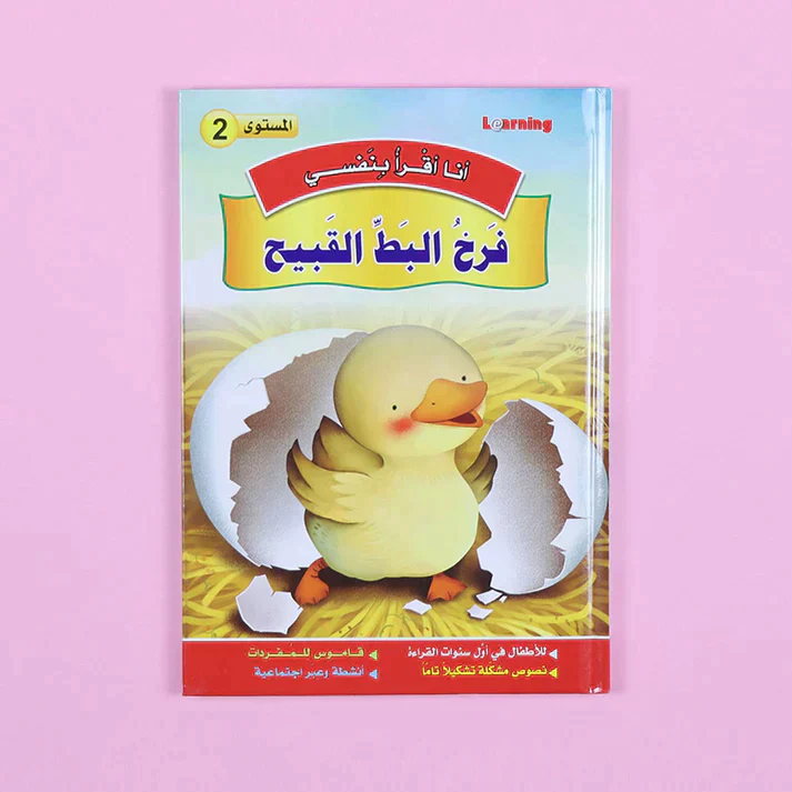 صورة المنتج 11