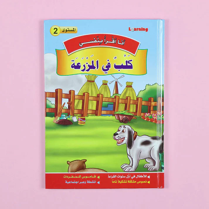 صورة المنتج 12