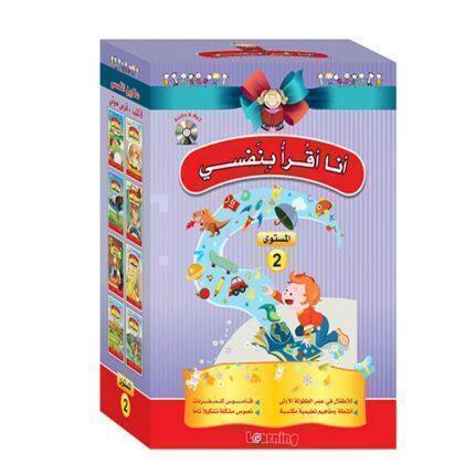 صورة المنتج 2