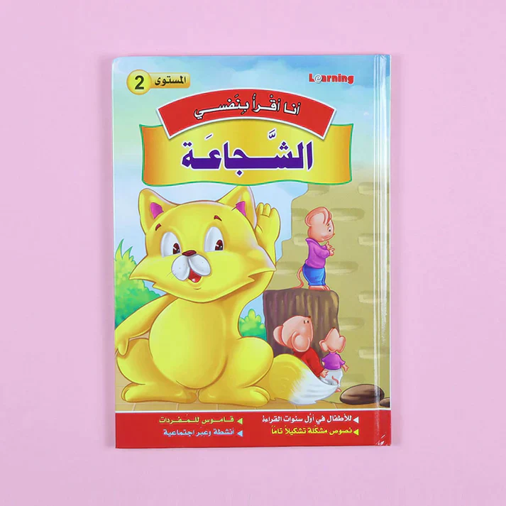 صورة المنتج 5