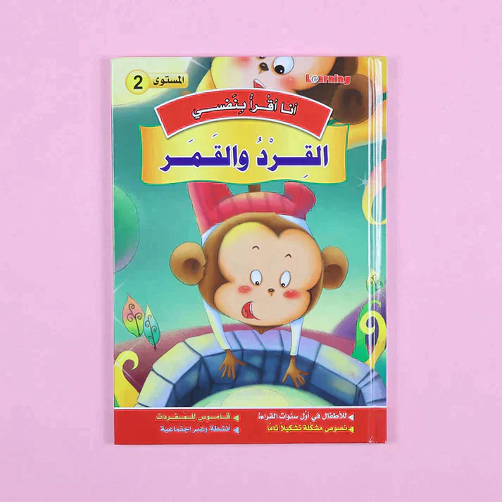 صورة المنتج 6