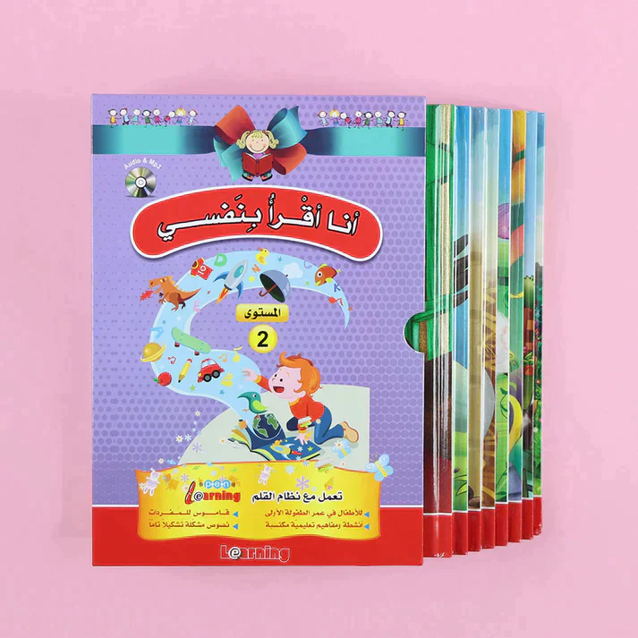 صورة المنتج 9