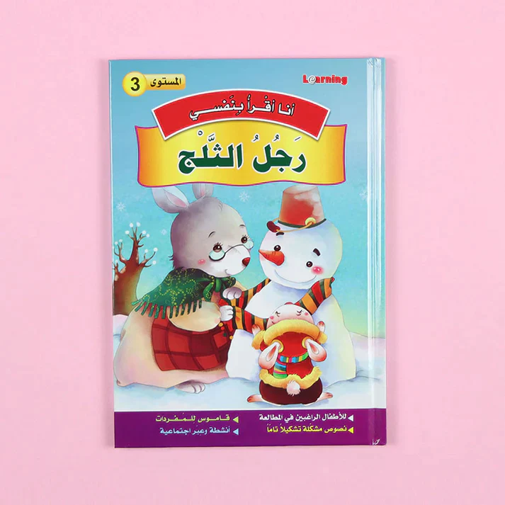 صورة المنتج 13