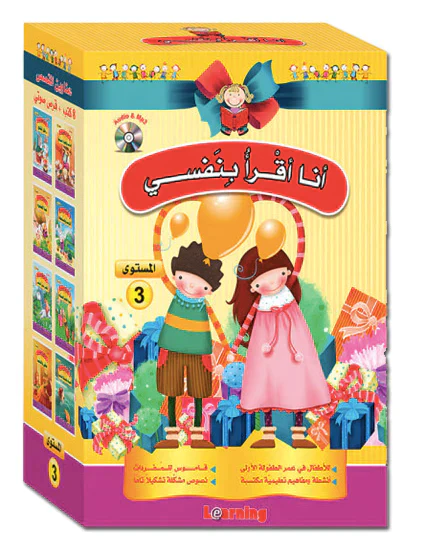 صورة المنتج 3