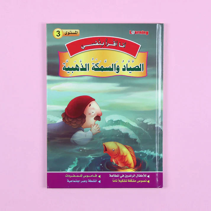 صورة المنتج 6