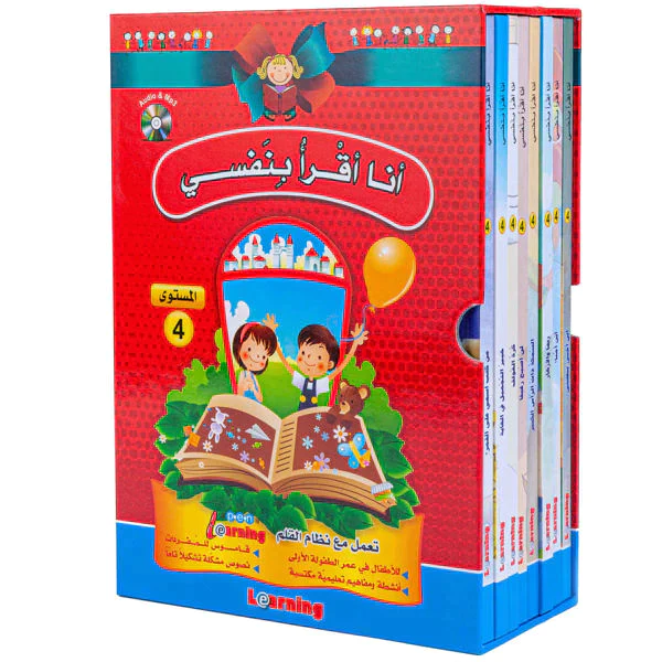 صورة المنتج 14
