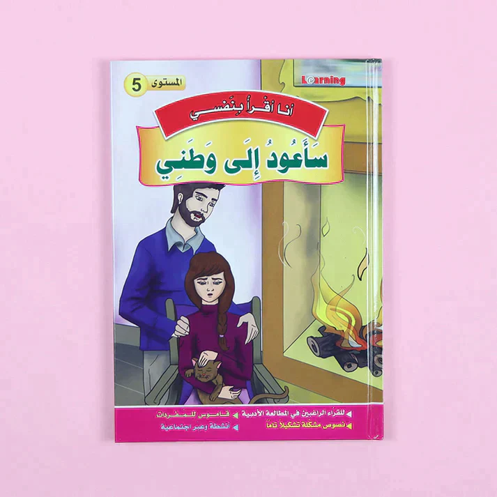 صورة المنتج 8