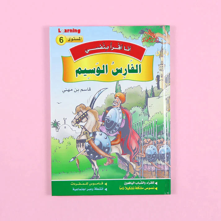 صورة المنتج 11