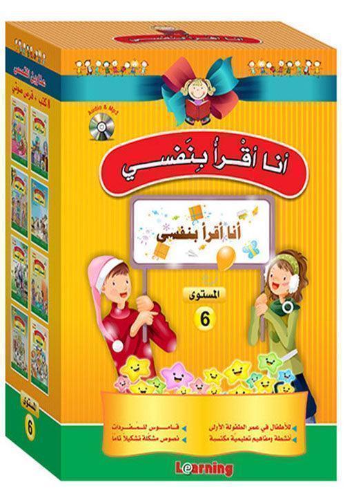 صورة المنتج 3
